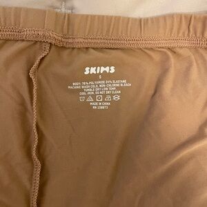 Skims fits everbody bike short